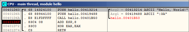 console output call